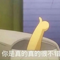 有道理三个字图片大全 (20)