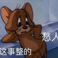 心冷心碎的图片带字 (7)