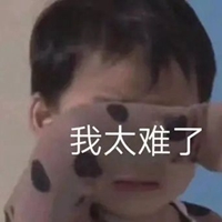 心冷心碎的图片带字 (9)