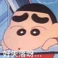 心冷心碎的图片带字 (12)