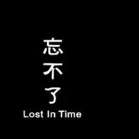 文字(^○^) 收集 0 0 因为如此才忘不了你 000 焸乐 发布到 文字