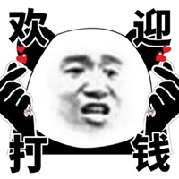 受不了了图片图片带字 (12)