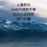 截屏记录(4)