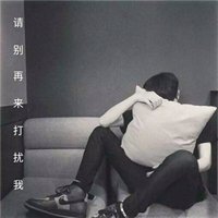 快手头像图片社会人男生 (17)