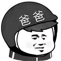 社会图片微信头像小伙 搞笑戴帽子社会小伙头像 (9)