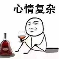 睡一觉满血复活的图片 (12)