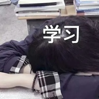 高一女学生清新可爱的真人头像 (5)