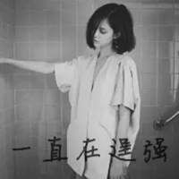 qq女头像带字 带字伤感黑白qq女头像 (23)