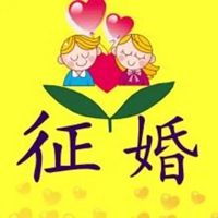 婚介公司头像 (11)