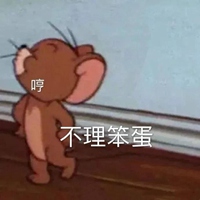 恶搞搞怪头像|总有人会可可爱爱 (1)