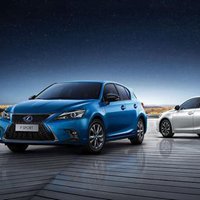 雷克萨斯CT汽车高清头像 (14)