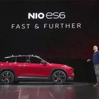 蔚来ES6汽车高清头像 (1)
