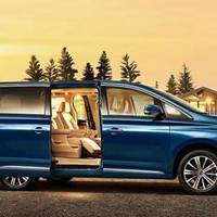 荣威iMAX8汽车高清头像 (4)