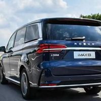 荣威iMAX8汽车高清头像 (5)