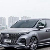 荣威iMAX8汽车高清头像 (14)