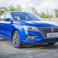 荣威i5汽车高清头像 (7)