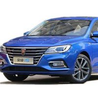 荣威i5汽车高清头像 (10)