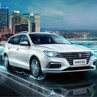 荣威Ei5汽车高清头像 (2)