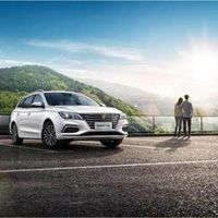 荣威Ei5汽车高清头像 (3)