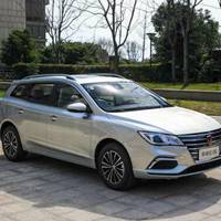 荣威Ei5汽车高清头像 (13)