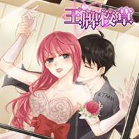 王牌校草情侣头像左右 (8)