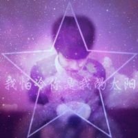 网星空头像情侣头像 (6)