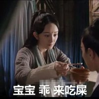 淘气图片表情头像 (13)