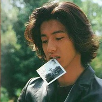 木村拓哉头像 无水印颜值顶峰木村拓哉头像 (6)