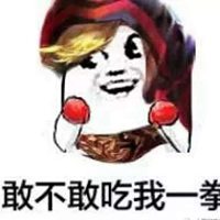 王者荣耀孤影用的头像 (9)